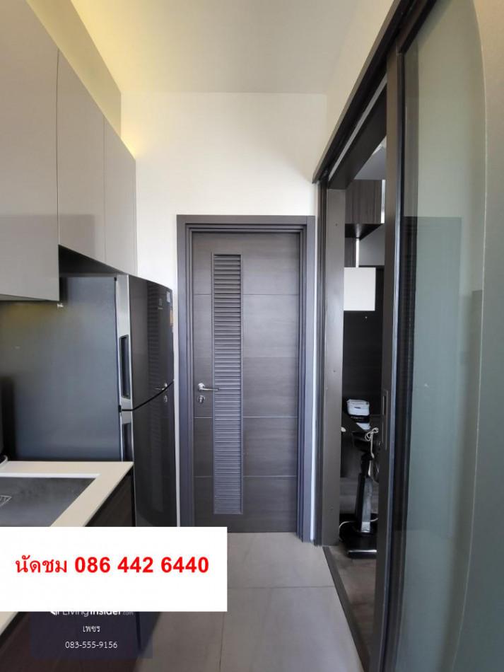 ขายคอนโด เออร์บาโน ราชวิถี คอนโดมิเนียม - Sell Condo Urbano Rajavithi condominium - 2789503