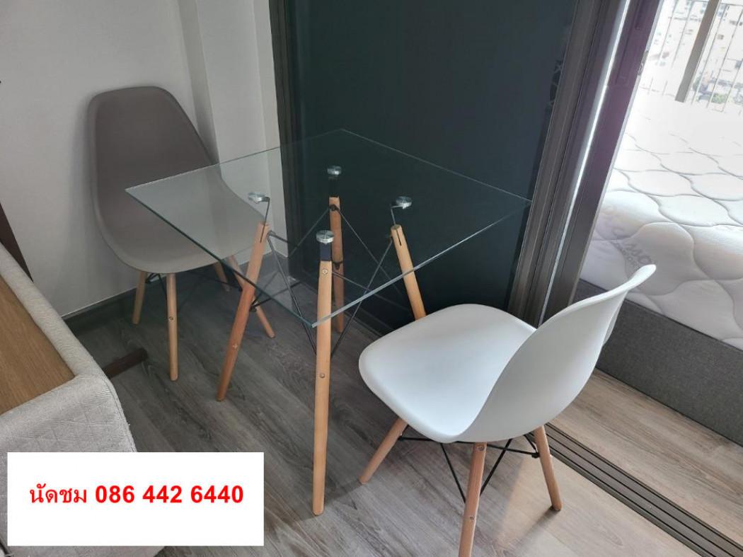 ขายคอนโด เออร์บาโน ราชวิถี คอนโดมิเนียม - Sell Condo Urbano Rajavithi condominium - 2789504