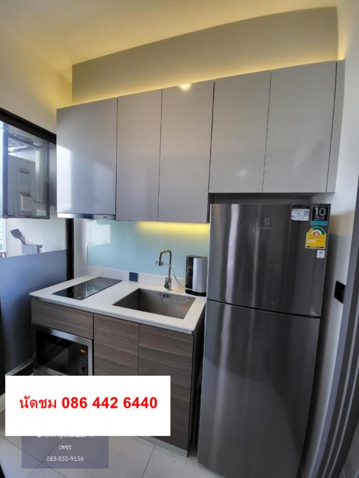 ขายคอนโด เออร์บาโน ราชวิถี คอนโดมิเนียม - Sell Condo Urbano Rajavithi condominium - 2789498