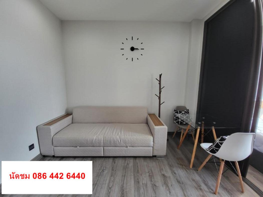 ขายคอนโด เออร์บาโน ราชวิถี คอนโดมิเนียม - Sell Condo Urbano Rajavithi condominium - 2789502