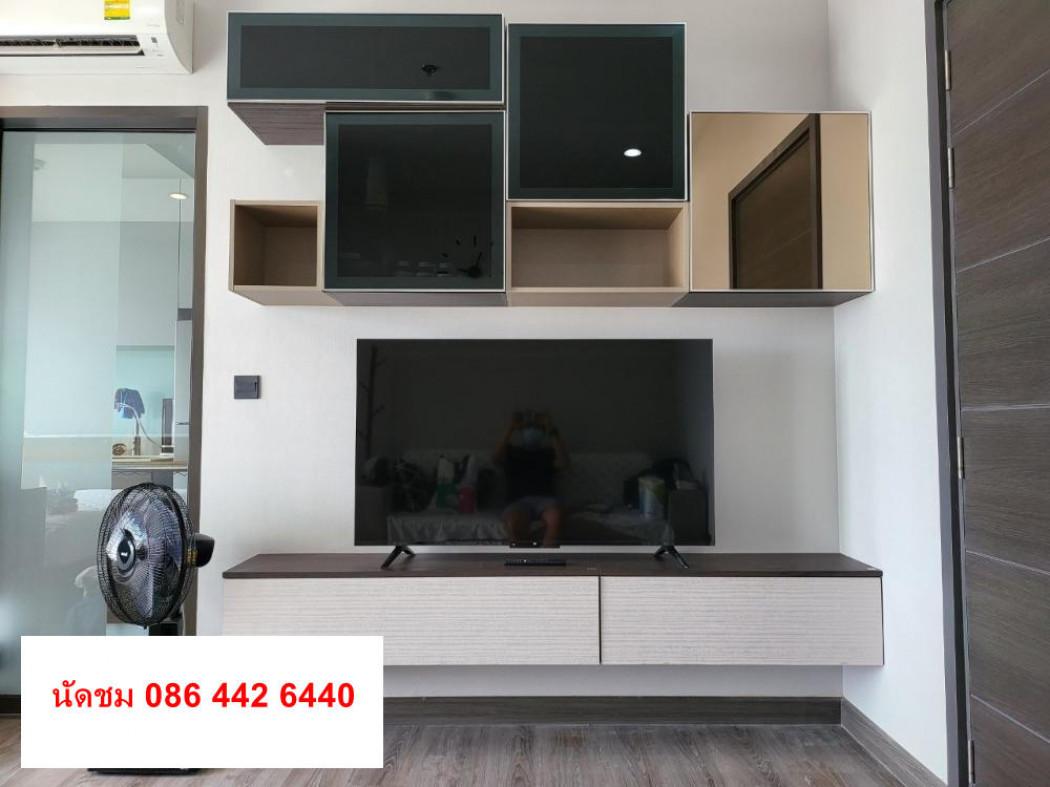 ขายคอนโด เออร์บาโน ราชวิถี คอนโดมิเนียม - Sell Condo Urbano Rajavithi condominium - 2789505