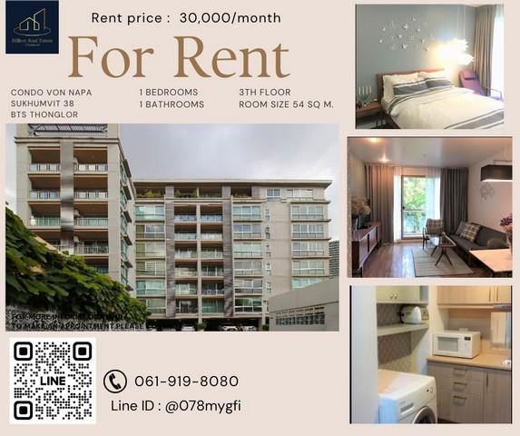 เช่าคอนโด วอน นภา สุขุมวิท38 คอนโดมิเนียม - Condo Rental Von napa Sukhumvit38 condominium - 2790419