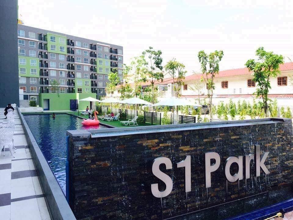 ขายคอนโด ไม่ - Sell Condo   - 2791187