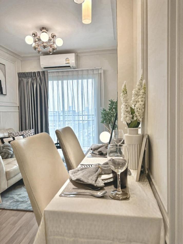 ขายคอนโด เดอะ ซีเล็คเต็ด เกษตร-งามวงศ์วาน บาย แอล.พี.เอ็น คอนโดมิเนียม - Sell Condo The Selected Kaset-Ngamwongwan by LPN condominium - 2792797