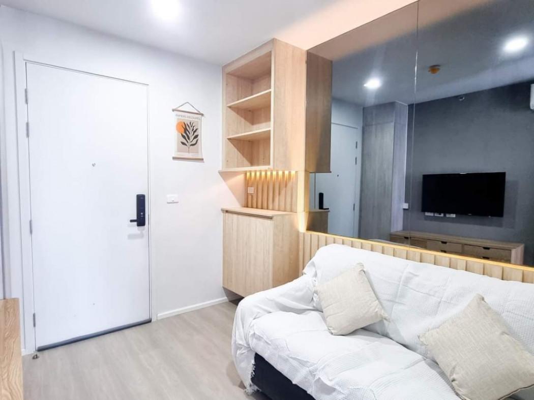 ขายคอนโด เซียล่า ศรีปทุม คอนโดมิเนียม - Sell Condo CIELA Sripatum condominium - 2792832