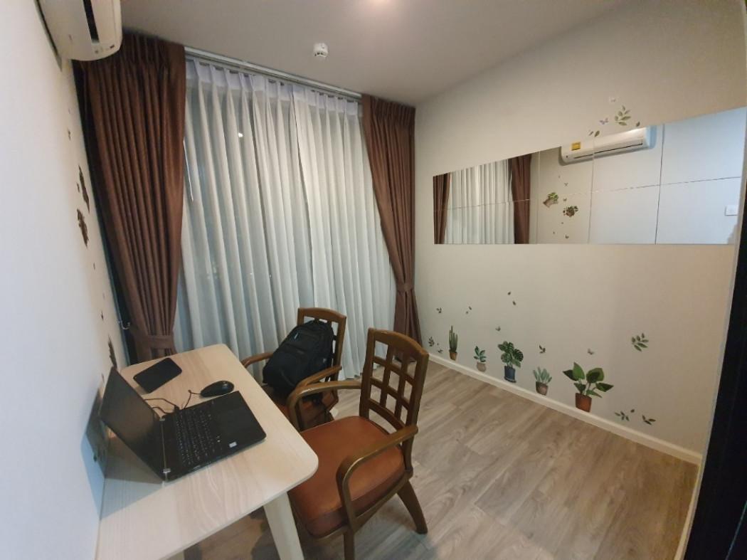 ขายคอนโด Kensington Phahol-Kaset : เคนซิงตัน พหล-เกษตร - Sell Condo   - 2794009