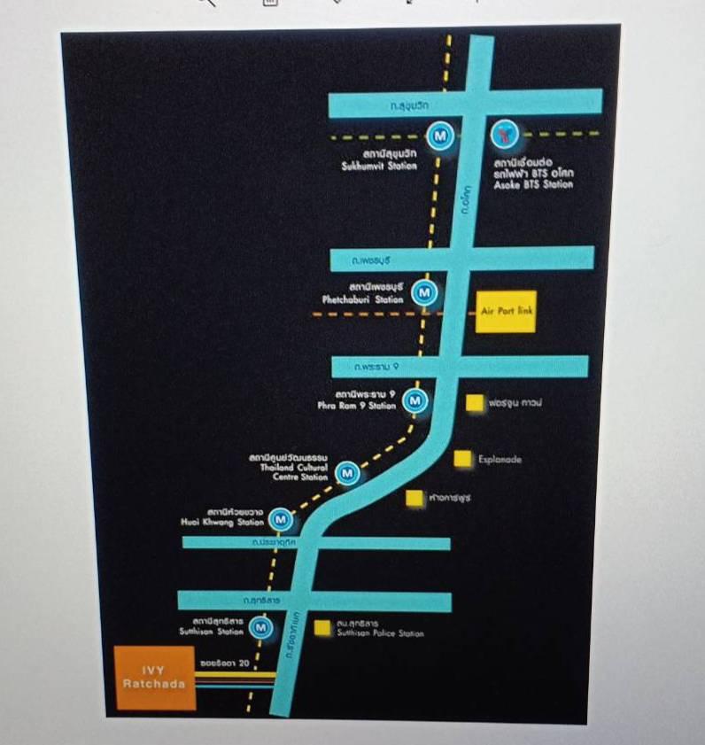 เช่าคอนโด ไอวี่ รัชดา คอนโดมิเนียม - Condo Rental Ivy Ratchada condominium - 2794387