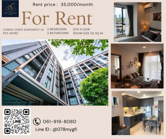 เช่าคอนโด เวนิโอ สุขุมวิท 10 คอนโดมิเนียม - Condo Rental Venio Sukhumvit 10 condominium - 2795108