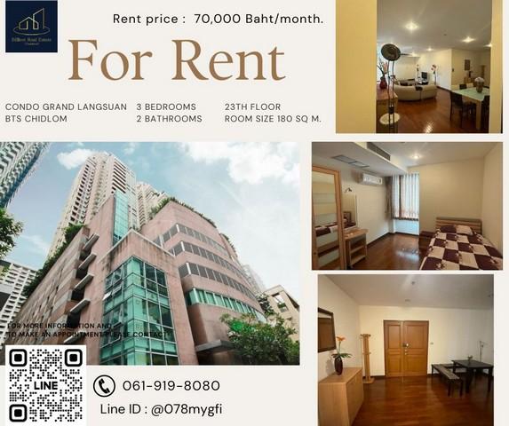 เช่าคอนโด แกรนด์ หลังสวน คอนโดมิเนียม - Condo Rental Grand Langsuan condominium - 2797254
