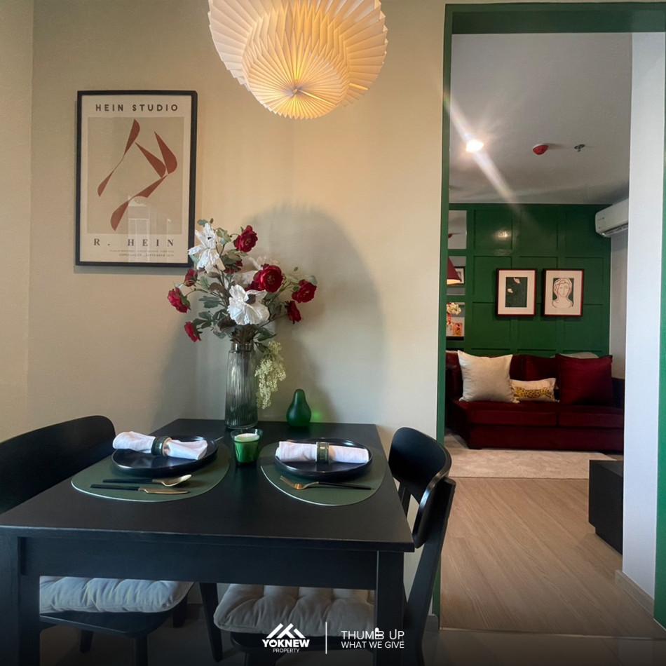 ขายคอนโด The Base Petchaburi–Thonglor : เดอะ เบส เพชรบุรี–ทองหล่อ - Sell Condo   - 2798835