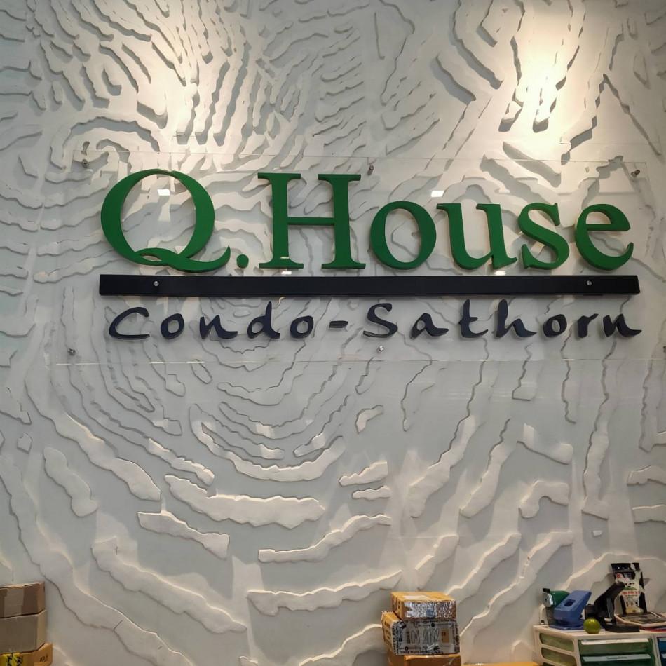 เช่าคอนโด คิวเฮ้าส์ คอนโด สาทร - Condo Rental   - 2802337