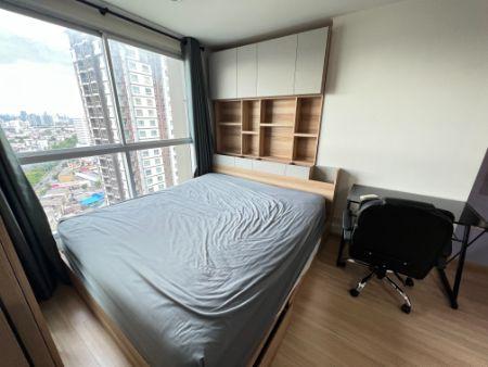 ขายคอนโด ยู ดีไลท์ 2 แอท บางซื่อ สเตชั่น คอนโดมิเนียม - Sell Condo U Delight 2 @ Bangsue Station condominium - 2805883