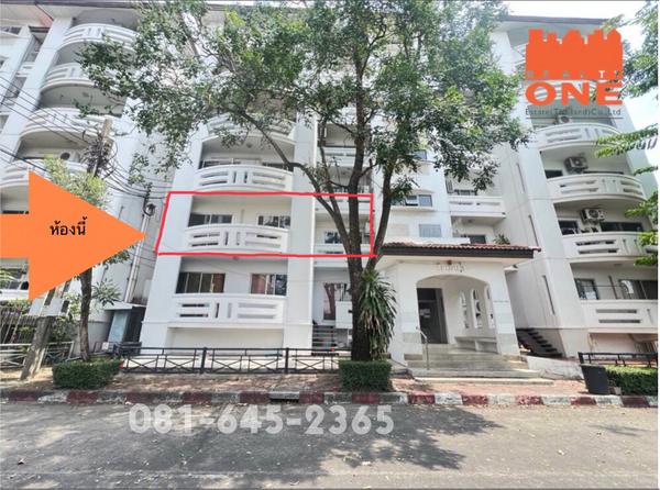 ขายคอนโด บ้านสวนธน ศรีนครินทร์ คอนโดมิเนียม - Sell Condo Baan Suanthon Srinakarin condominium - 2809444