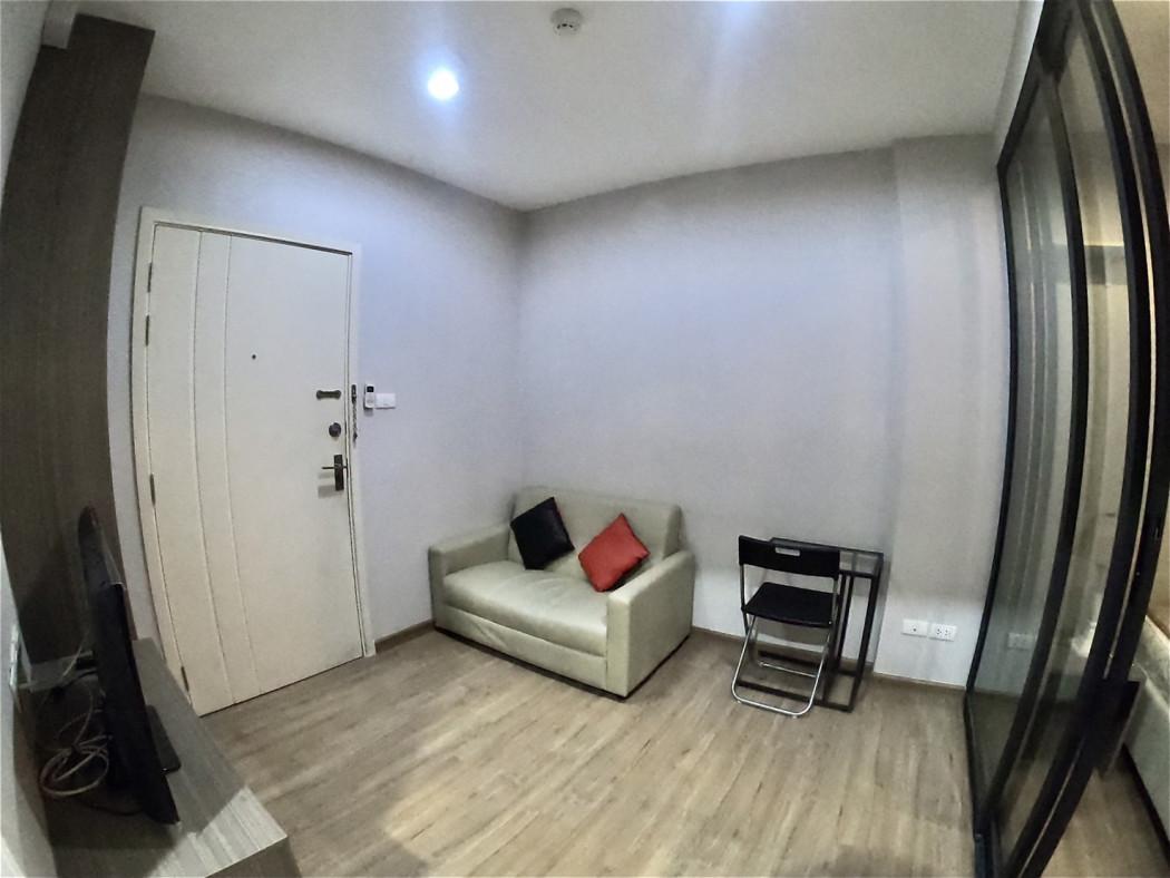 ขายคอนโด The Tree Privata ประชาราษฎร์ 1 - Sell Condo   - 2813350