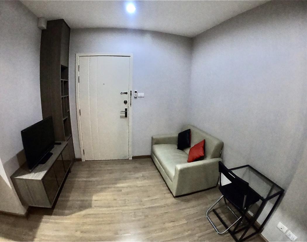 ขายคอนโด The Tree Privata ประชาราษฎร์ 1 - Sell Condo   - 2813349