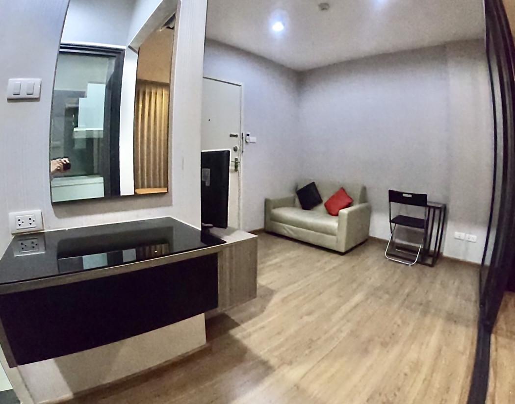 ขายคอนโด The Tree Privata ประชาราษฎร์ 1 - Sell Condo   - 2813353