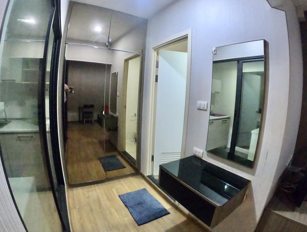 ขายคอนโด The Tree Privata ประชาราษฎร์ 1 - Sell Condo   - 2813352