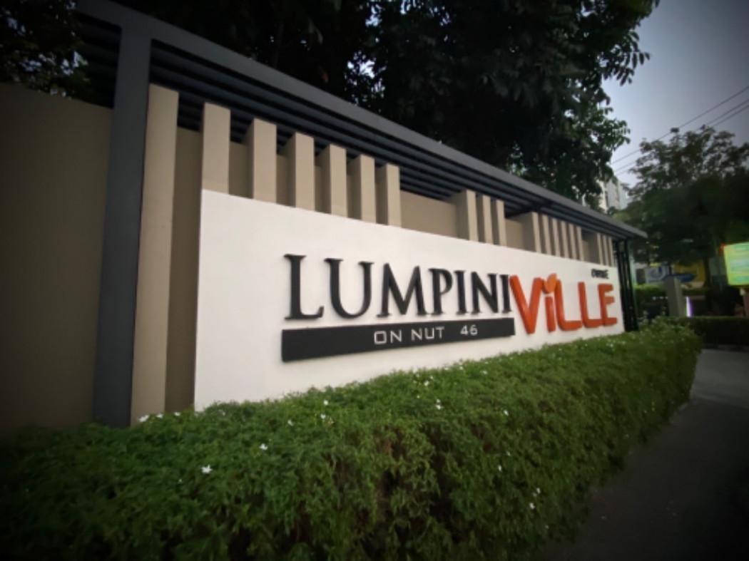 เช่าคอนโด Lumpini Ville อ่อนนุช 46 (ลุมพินีวิล อ่อนนุช 46) - Condo Rental   - 2814127