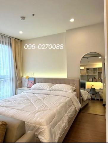 ขายคอนโด ไอดีโอ คิว สยาม-ราชเทวี คอนโดมิเนียม - Sell Condo Ideo Q Siam-Ratchathewi condominium - 2815074