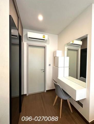 ขายคอนโด ไอดีโอ คิว สยาม-ราชเทวี คอนโดมิเนียม - Sell Condo Ideo Q Siam-Ratchathewi condominium - 2815075
