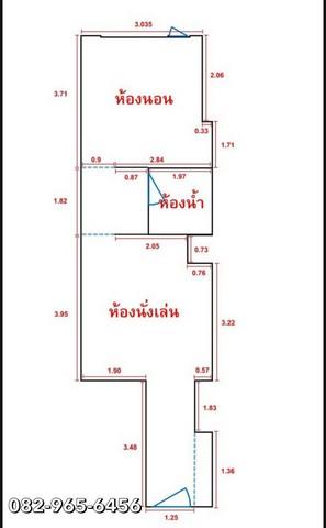 ขายคอนโด จามจุรี สแควร์ เรสซิเด้นส์ คอนโดมิเนียม - Sell Condo Chamchuri Square Residence condominium - 2816822