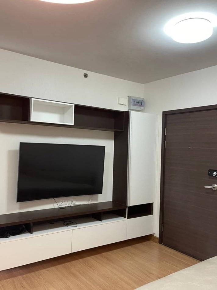 เช่าคอนโด ศุภาลัย เวอเรนด้า รัชวิภา - ประชาชื่น คอนโดมิเนียม - Condo Rental Supalai Veranda Ratchavipha - Prachachuen - 2817138