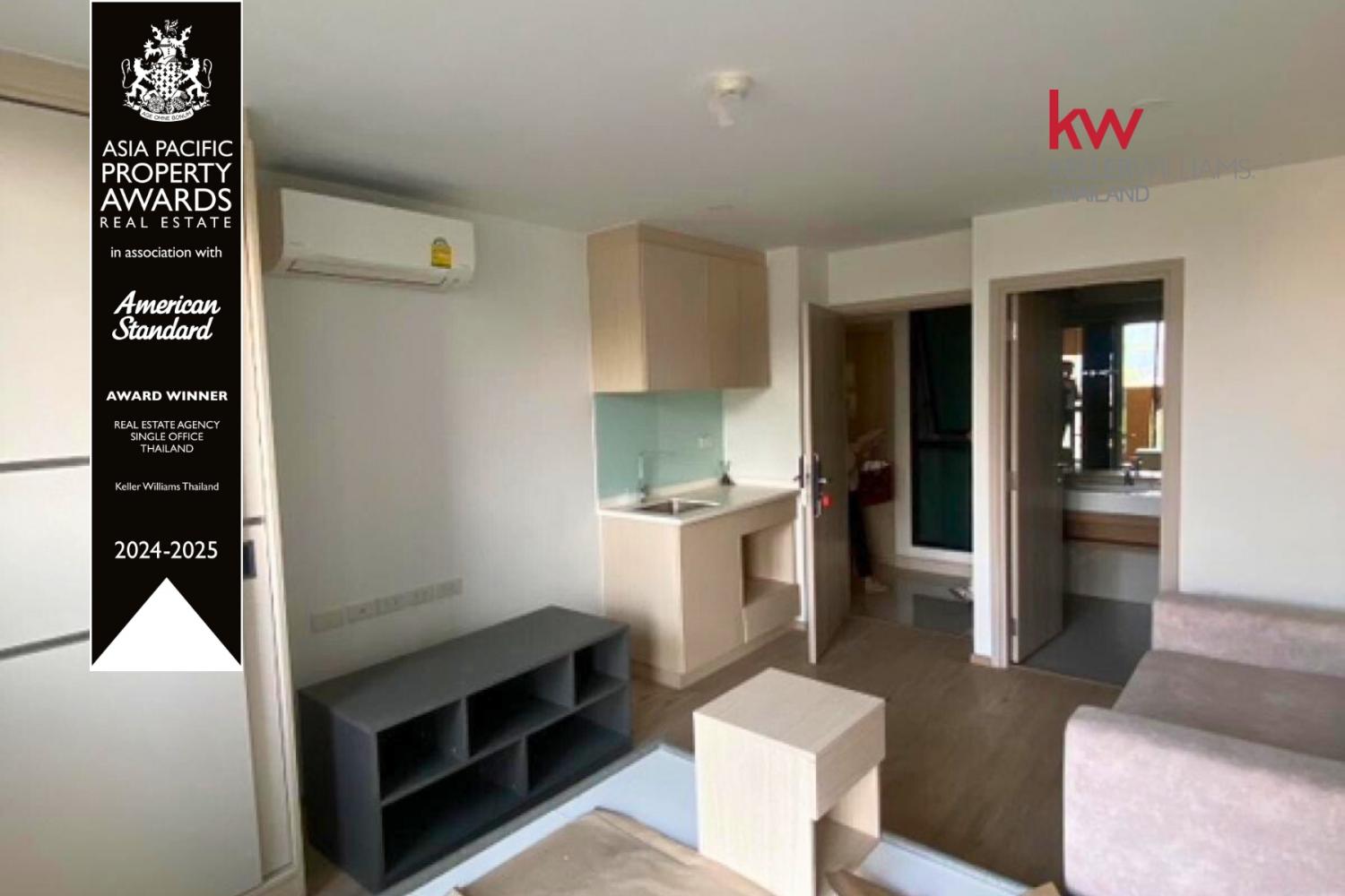 ขายคอนโด เซอริโอ้ สุขุมวิท 50 คอนโดมิเนียม - Sell Condo Serio Sukhumvit 50 condominium - 2819194