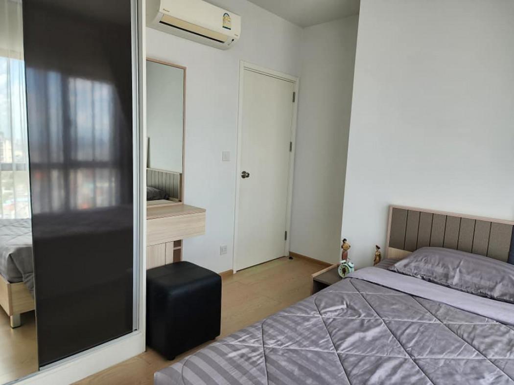 เช่าคอนโด เดอะทรี สุขุมวิท 71 – เอกมัย - Condo Rental   - 2821442
