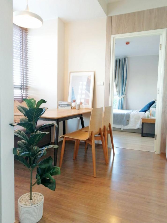 ขายคอนโด ยู ดีไลท์ รัตนาธิเบศร์ คอนโดมิเนียม - Sell Condo U Delight Rattanathibet condominium - 2822109