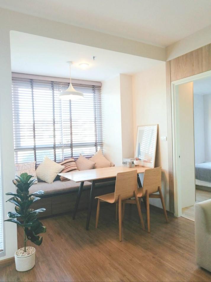 ขายคอนโด ยู ดีไลท์ รัตนาธิเบศร์ คอนโดมิเนียม - Sell Condo U Delight Rattanathibet condominium - 2822110