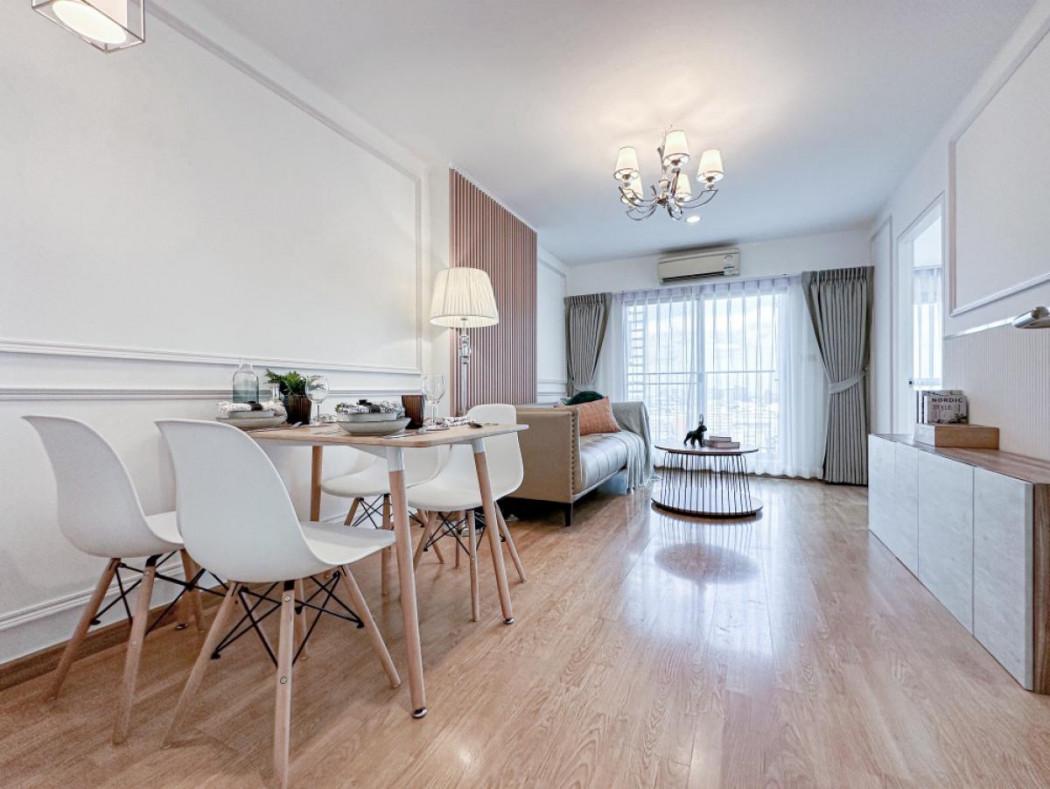 ขายคอนโด ยู ดีไลท์ แอด ห้วยขวาง สเตชั่น คอนโดมิเนียม - Sell Condo U Delight @ Huaykwang Station condominium - 2823022