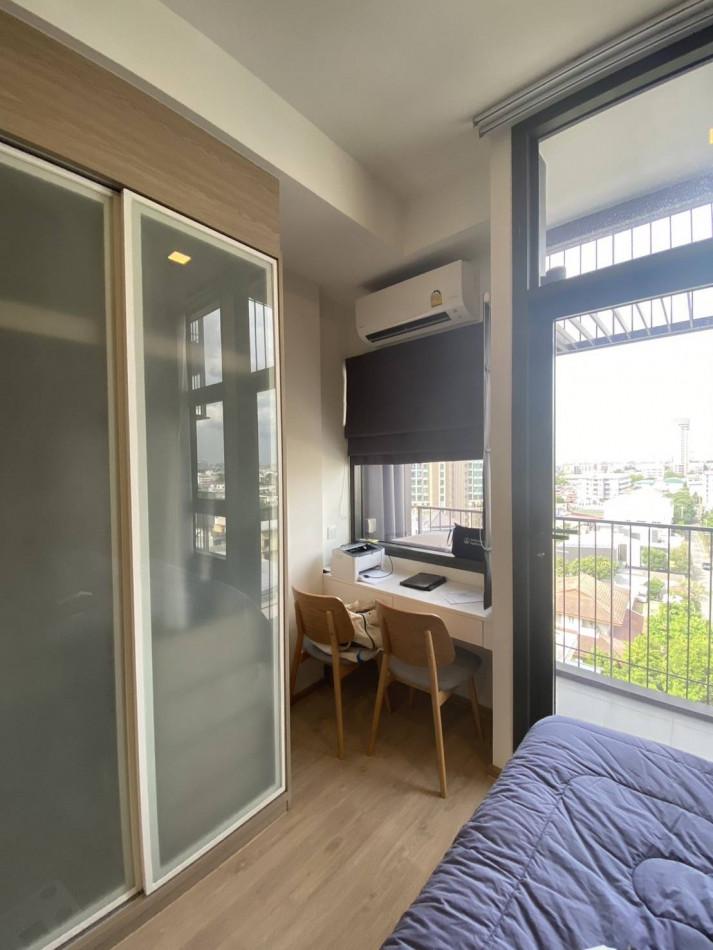 ขายคอนโด เซ็นทริค รัชโยธิน คอนโดมิเนียม - Sell Condo Centric Ratchayothin condominium - 2823319