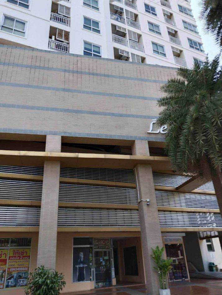 ขายคอนโด Le Rich Condo Rama3 - Sell Condo   - 2823915