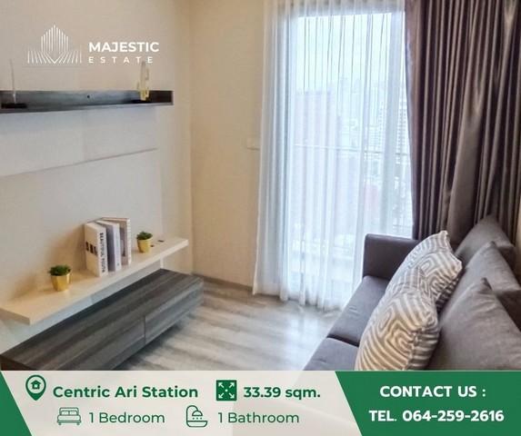 ขายคอนโด เซ็นทริค อารีย์ สเตชั่น คอนโดมิเนียม - Sell Condo Centric Ari Station condominium - 2823931