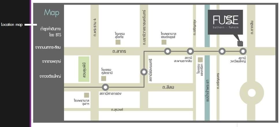 ขายคอนโด ฟิวส์ สาทร-ตากสิน คอนโดมิเนียม - Sell Condo Fuse Sathorn-Taksin condominium - 2824361