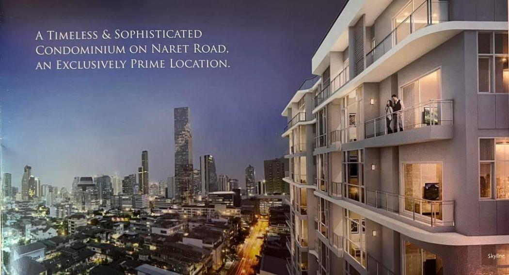 เช่าคอนโด ศุภาลัย เอลีท สุรวงศ์ คอนโดมิเนียม - Condo Rental Supalai Elite @ Surawong condominium - 2829258