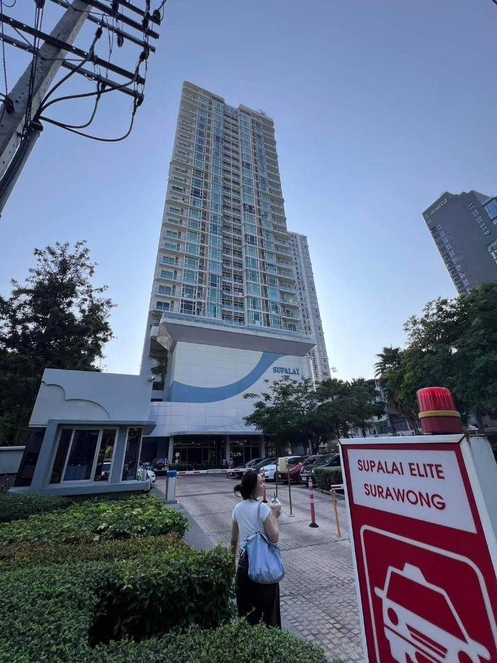 เช่าคอนโด ศุภาลัย เอลีท สุรวงศ์ คอนโดมิเนียม - Condo Rental Supalai Elite @ Surawong condominium - 2829499