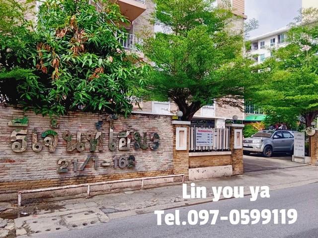 ขายคอนโด รีเจ้นท์ โฮม3 คอนโดมิเนียม - Sell Condo Regent Home 3 condominium - 2830103