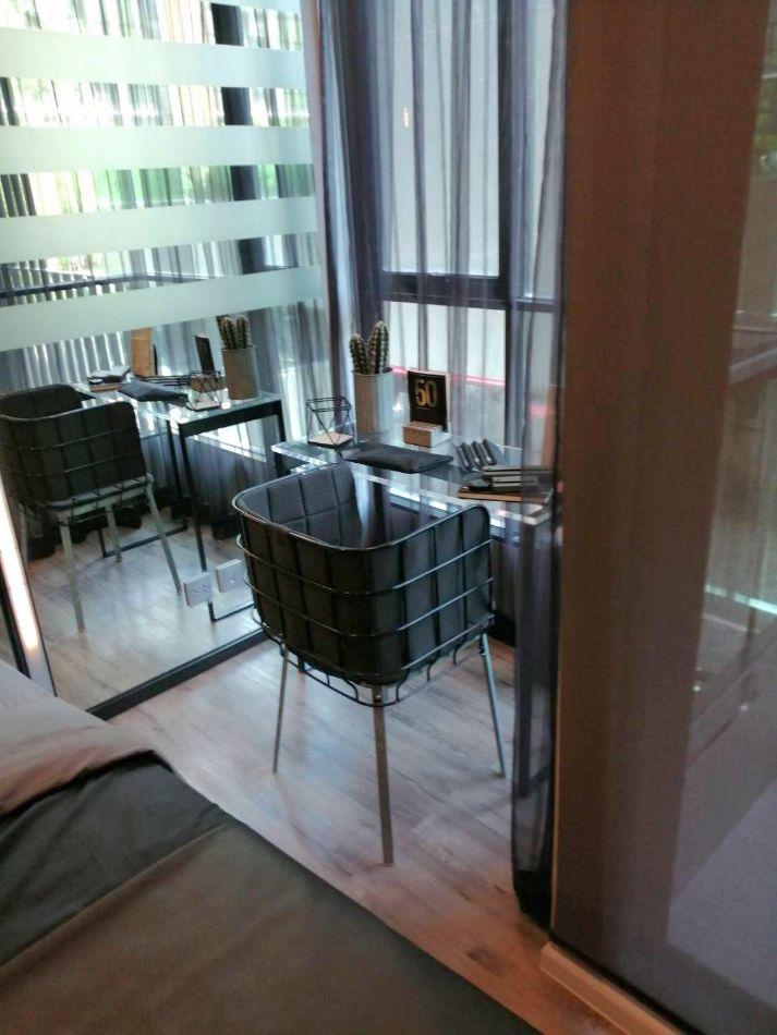 ขายคอนโด แอทโมซ รัชดา-ห้วยขวาง คอนโดมิเนียม - Sell Condo Atmoz Ratchada-Huaikwang condominium - 2840102