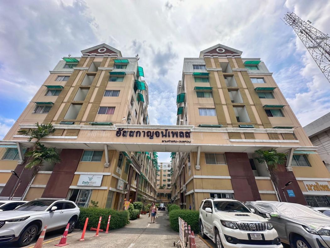 ขายคอนโด อัสสกาญจน์ เพลส รามคำแหง คอนโดมิเนียม - Sell Condo Assagarn Place Ramkhamheang condominium - 2841567
