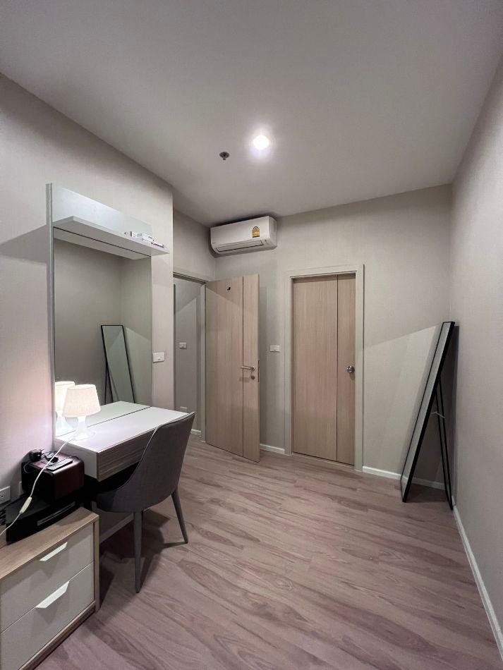 ขายคอนโด แอมเบอร์ บาย อีสเทิร์น สตาร์ คอนโดมิเนียม - Sell Condo Amber by Eastern Star condominium - 2843417