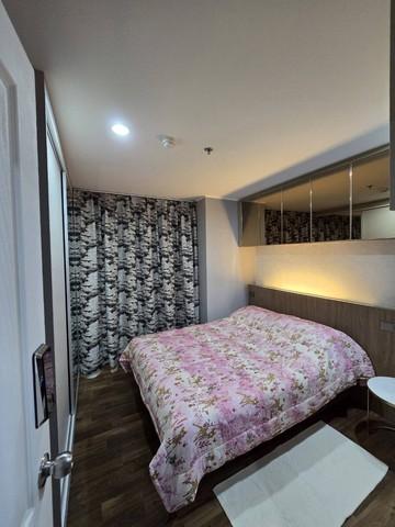 ขายคอนโด ยู ดีไลท์ รัชวิภา คอนโดมิเนียม - Sell Condo U Delight Ratchavibha condominium - 2849568