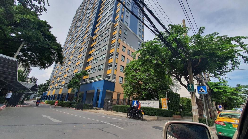 ขายคอนโด ลุมพินี วิลล์ สุขุมวิท77 2 คอนโดมิเนียม - Sell Condo Lumpini Ville Sukhumvit77 2 condominium - 2849615