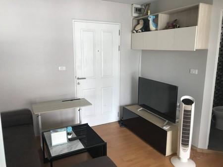 เช่าคอนโด D Condo รัตนาธิเบศร์ (ดี คอนโด รัตนาธิเบศร์) - Condo Rental   - 2852943
