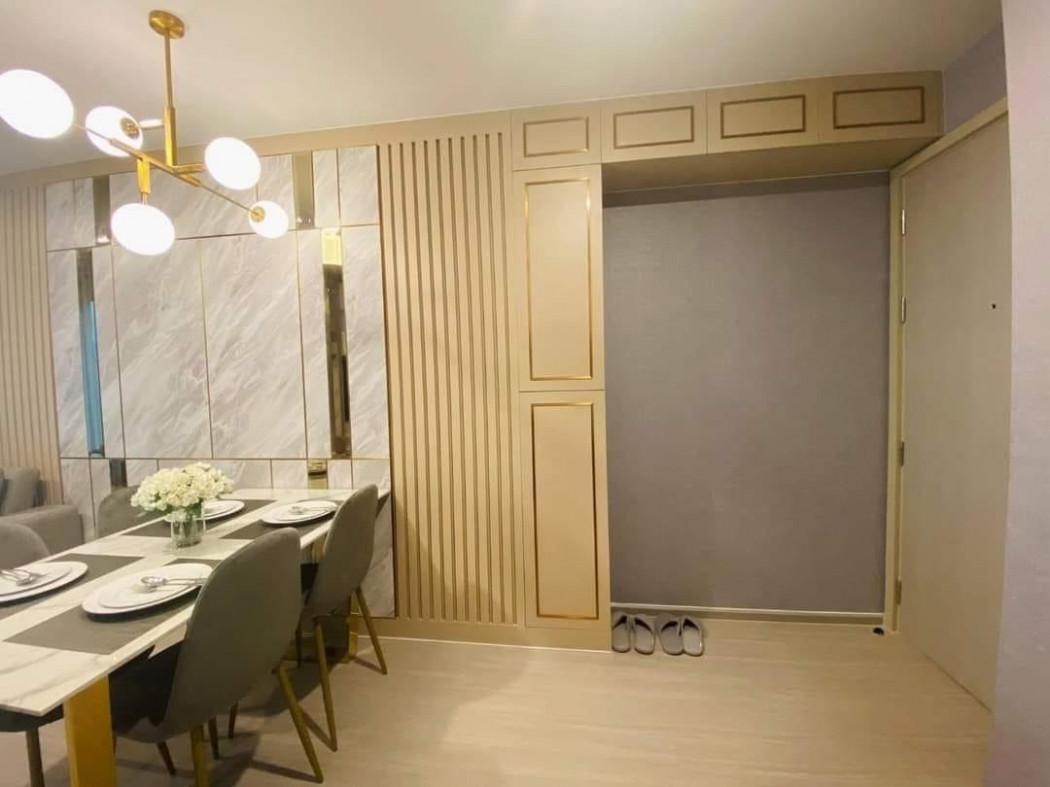 เช่าคอนโด ไลฟ์ ลาดพร้าว ถนนลาดพร้าว - Condo Rental   - 2855713
