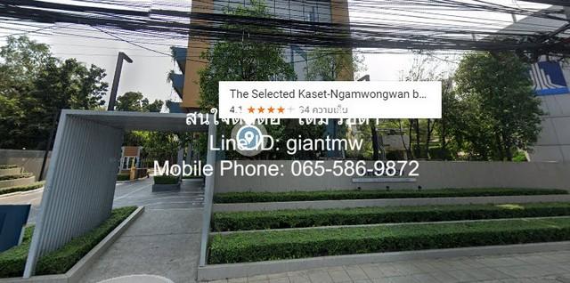 ขายคอนโด เดอะ ซีเล็คเต็ด เกษตร-งามวงศ์วาน บาย แอล.พี.เอ็น คอนโดมิเนียม - Sell Condo The Selected Kaset-Ngamwongwan by LPN condominium - 2855931