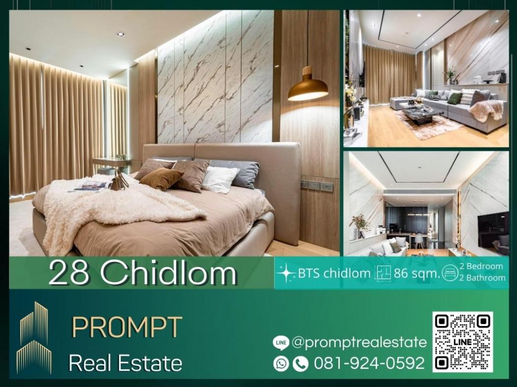 เช่าคอนโด 28 ชิดลม คอนโดมิเนียม - Condo Rental 28 Chidlom condominium - 2856164