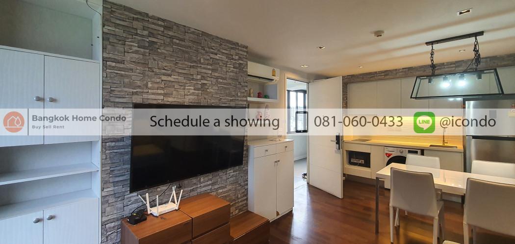 เช่าคอนโด ฟอร์โมซ่า ลาดพร้าว7 คอนโดมิเนียม - Condo Rental Formosa Ladprao7 condominium - 2857151