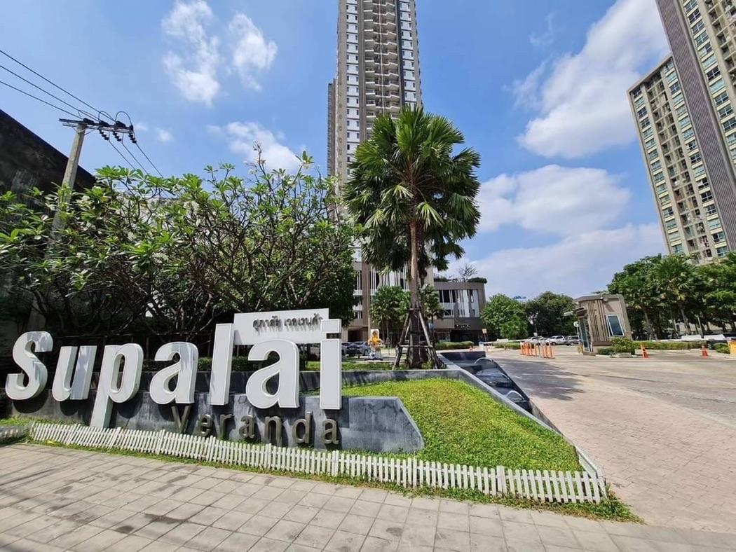 ขายคอนโด ศุภาลัย เวอเรนด้า รัชวิภา - ประชาชื่น คอนโดมิเนียม - Sell Condo Supalai Veranda Ratchavipha - Prachachuen - 2857808
