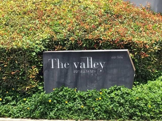 ขายคอนโด THE Village (เดอะ วิลเลจ) - Sell Condo   - 2859755
